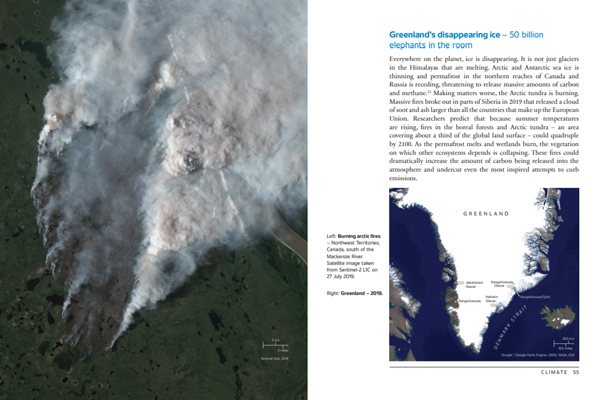 Terra Incognita