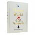 History of the World in 100 Animals