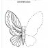 My Unicorn Garden Activity Book