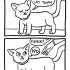 Quarantine Comix