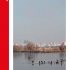 North Korea