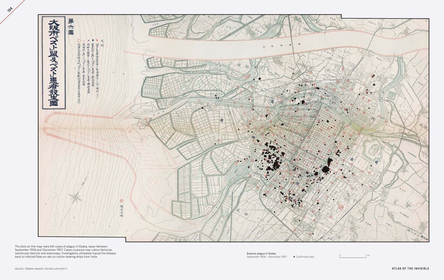 Atlas of the Invisible