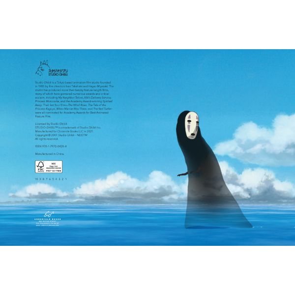 Spirited Away: No Face Plush Journal