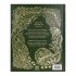 Dinosaurs and Other Prehistoric Life