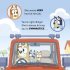 Bluey: My Mum Is the Best