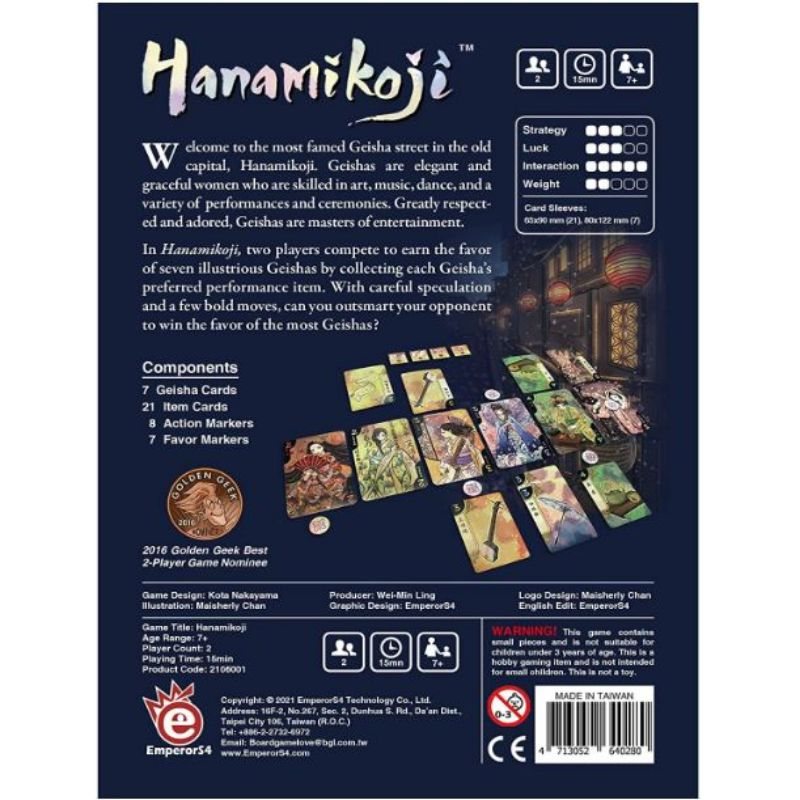 Hanamikoji
