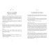 The Crystal Healing Journal