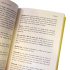 Interesting Stories about Curious Words