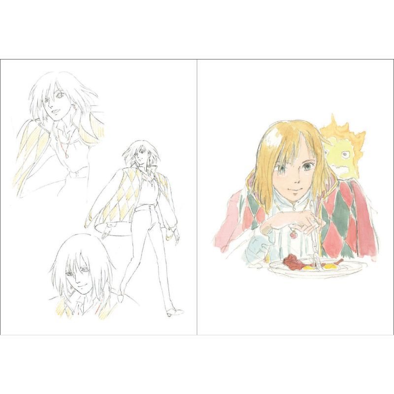 Howl's Moving Castle Journal