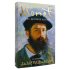 Monet
