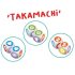 Takamachi