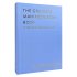 The Greatest Manifestation Book (is the one written by you)