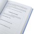 The Greatest Manifestation Book (is the one written by you)