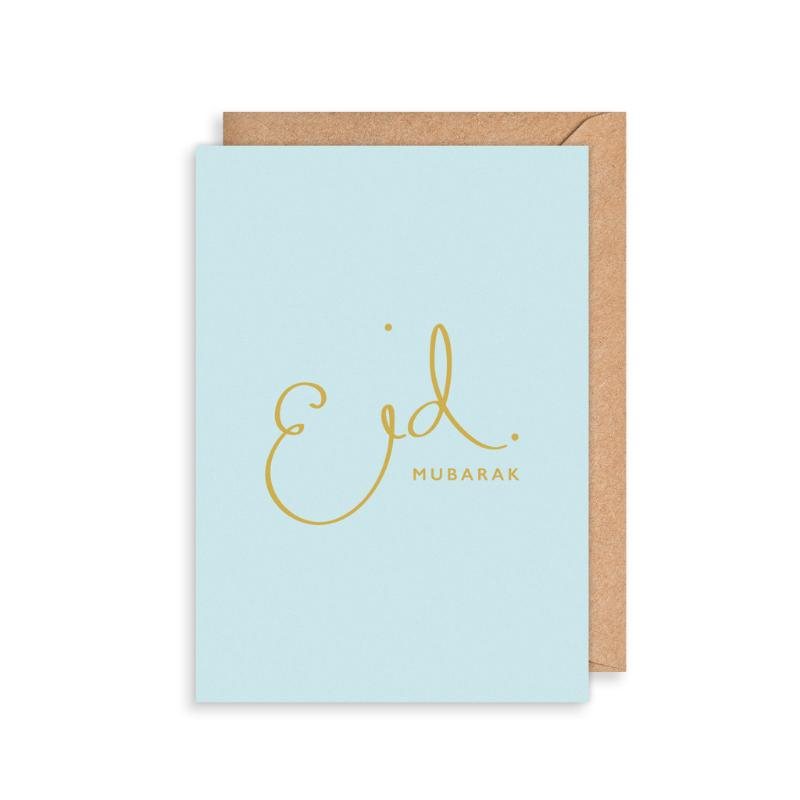 Eid Mubarak Greeting Card