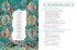 Shakespeare's First Folio: All The Plays