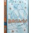 Heartstopper Volume 5