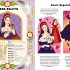 The Six Queens of Henry VIII