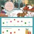 I Can Play: The Nutcracker