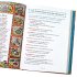 Shakespeare's First Folio: All The Plays