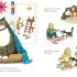 Mog’s Christmas