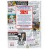 Private Eye Annual 2024