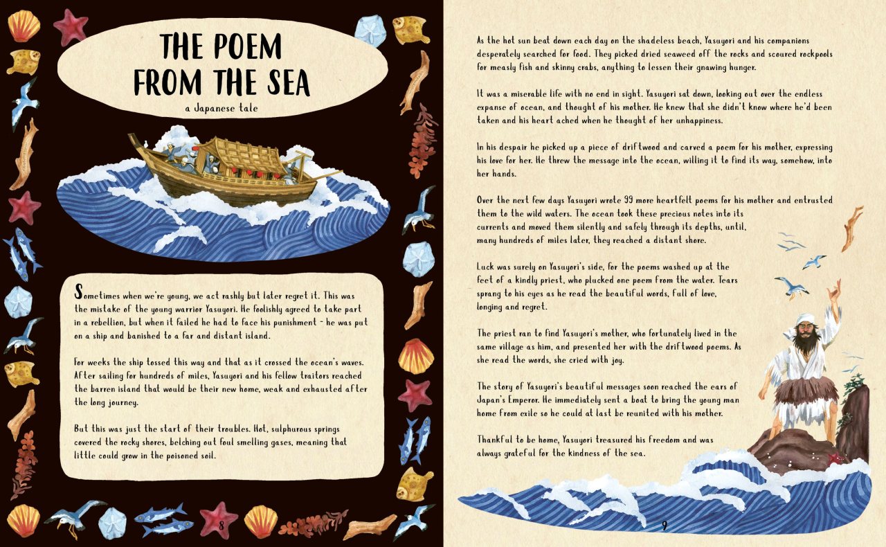 Lore of the Deep Volume 4