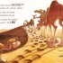 The Camel Who Had The Hump