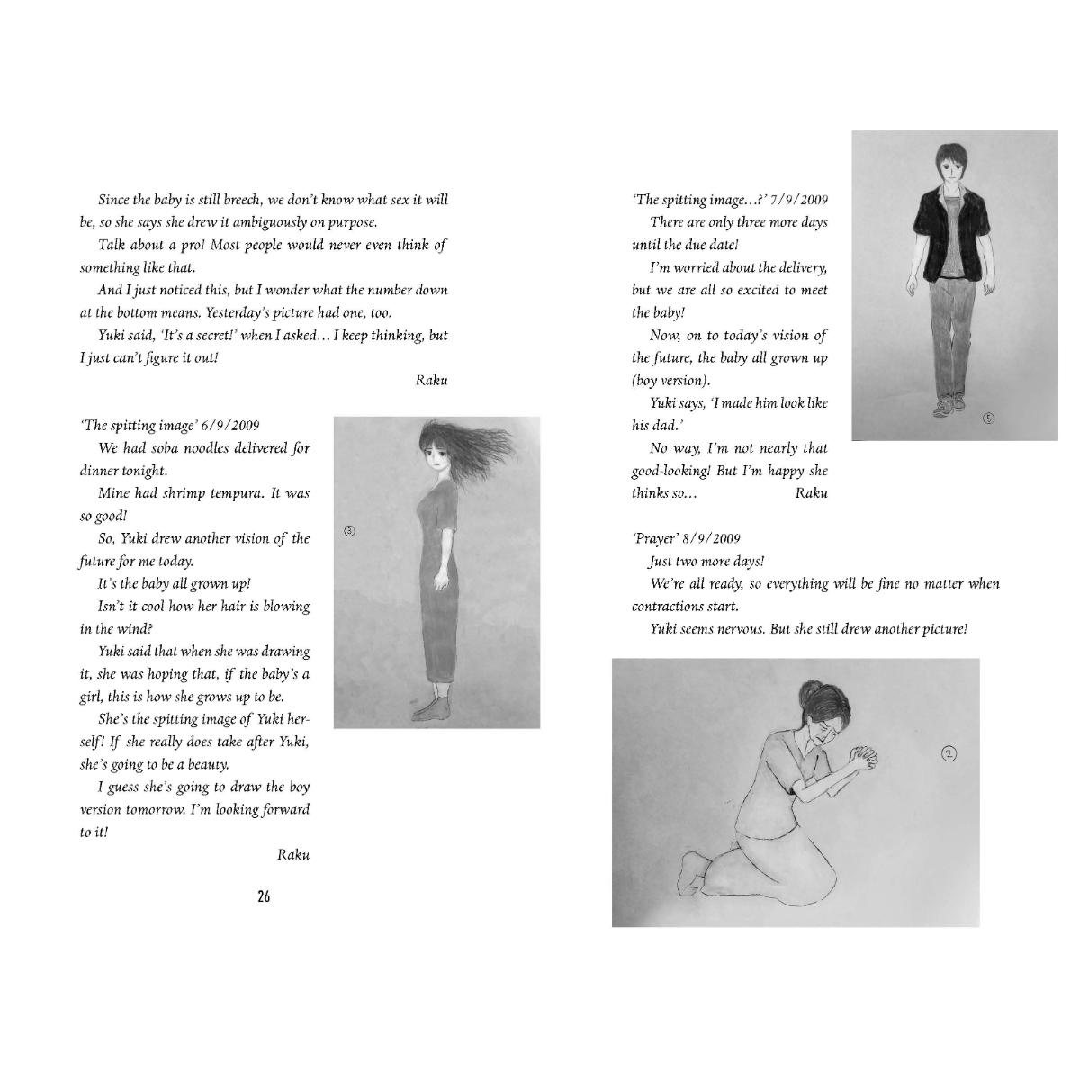 Strange Pictures