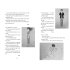 Strange Pictures