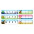 Match And Spell