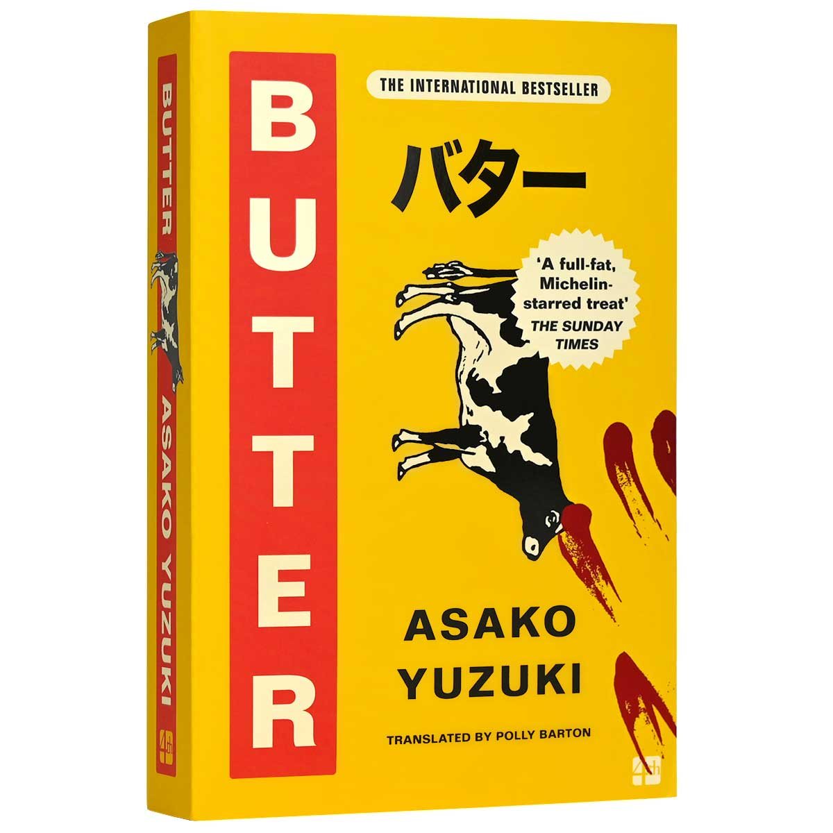 Butter