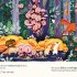 The Mice of Mushroom Forest