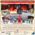 Horrified Dungeons & Dragons