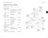 Weather Almanac 2026