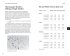 Weather Almanac 2026