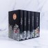 The Twilight Saga Deluxe Hardcover Collection