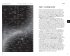 Night Sky Almanac 2026