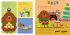 Hey Duggee: Duggee’s Christmas Hug
