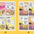 Donut Squad: Make a Mess! (a Phoenix Comic Book)