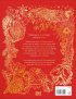 An Anthology of Christmas