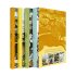 Angela Harding Seasonal Quartet Boxset