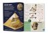 Britannica All New Children’s Encyclopedia – Updated Edition