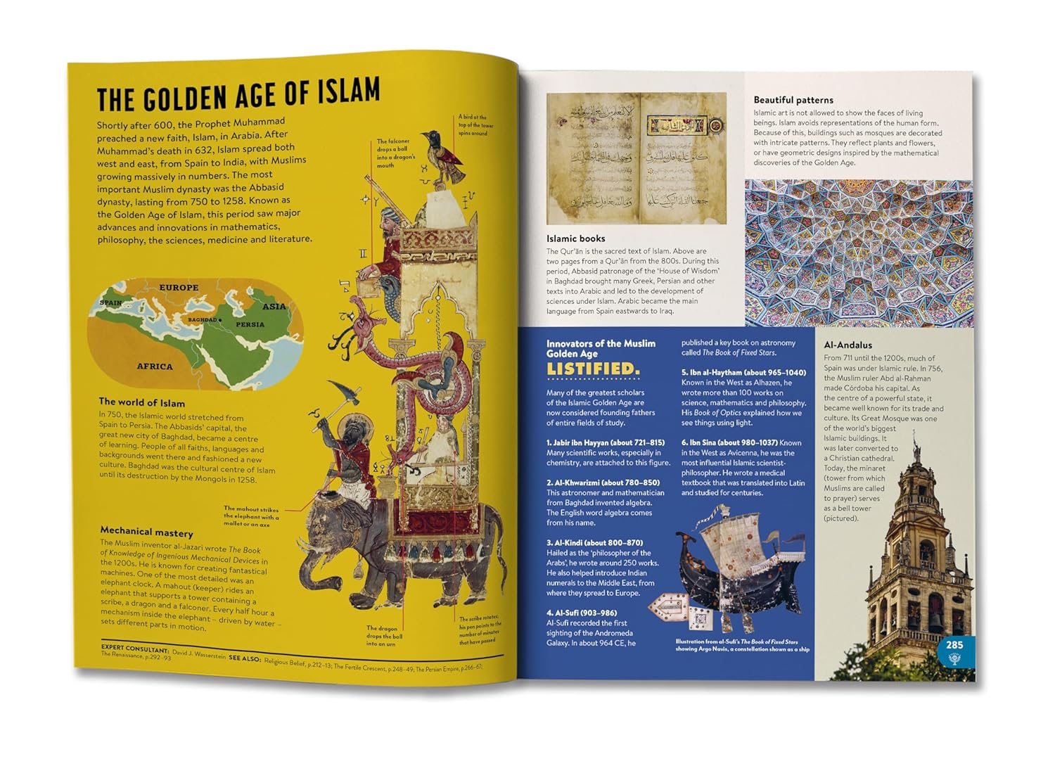 Britannica All New Children’s Encyclopedia – Updated Edition