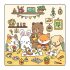 Fuzzy Hygge