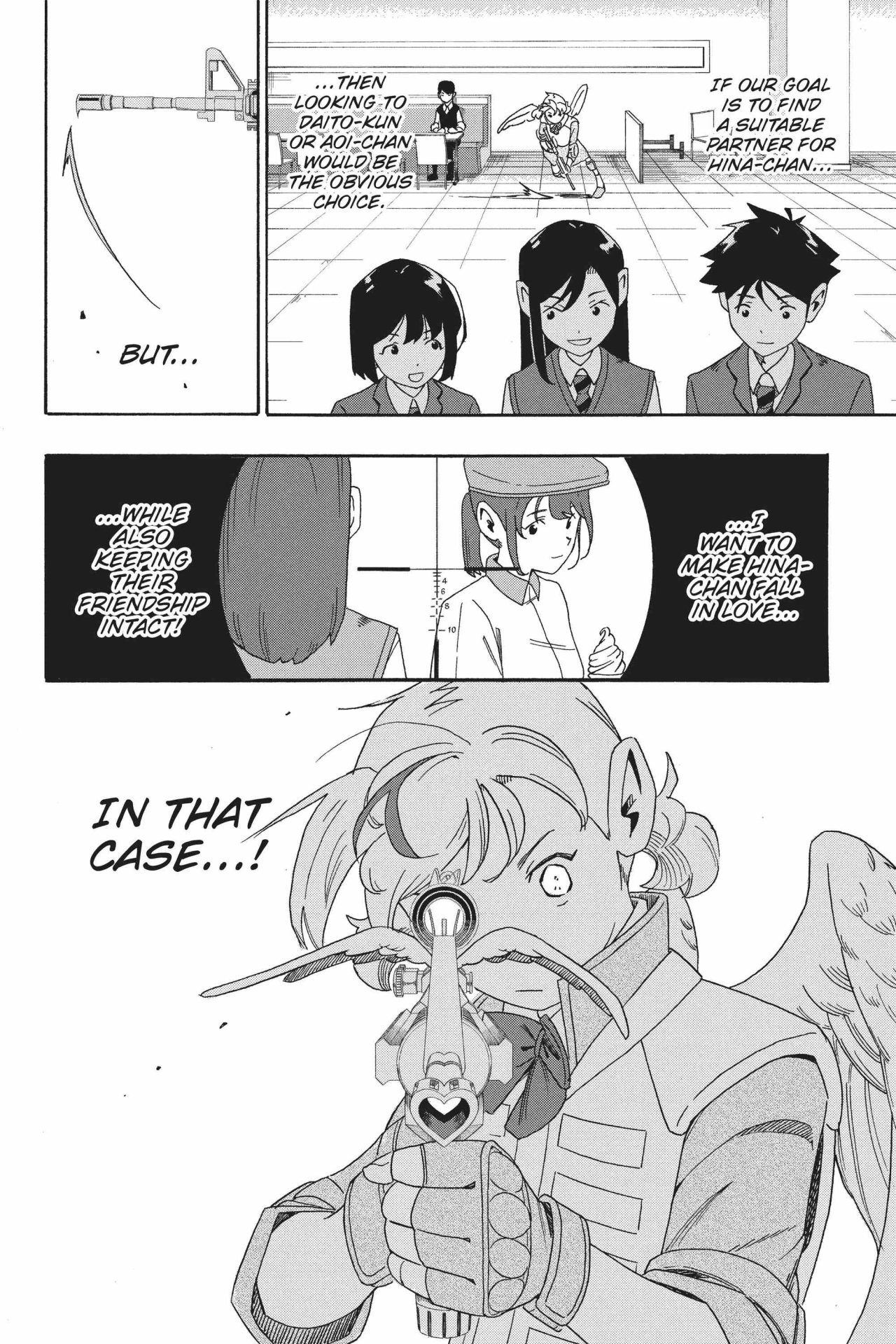 Love Bullet, Vol. 1