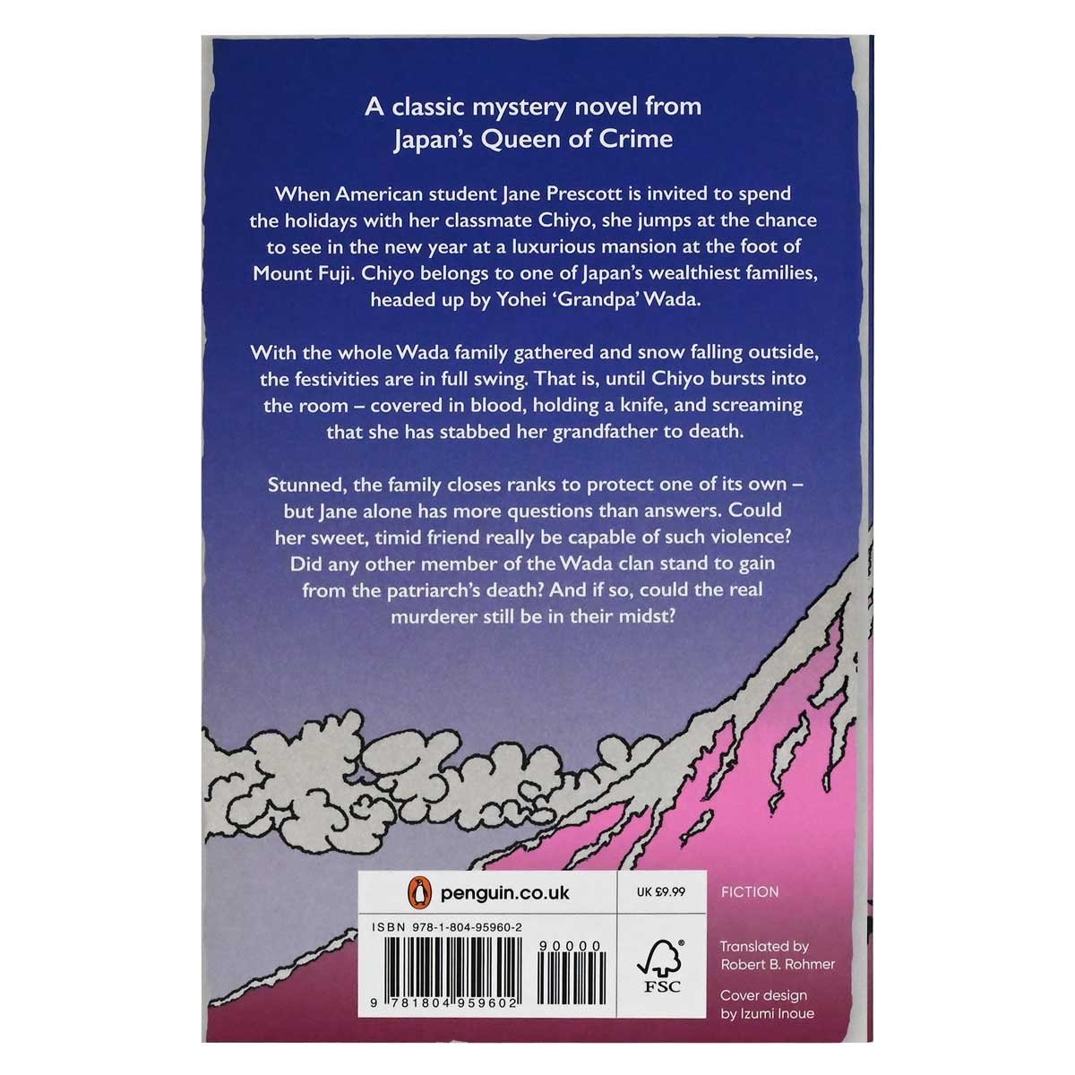 Murder at Mount Fuji