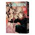 Jujutsu Kaisen, Vol. 30