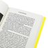 Talking Classics