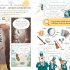The Case of the Missing Flower (Ivy and Bearlock 1)