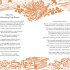 The Cosy Commonplace Book